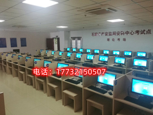 河北應急管理局報考流程，外省學員能在河北考電工證和電工證復審嗎？