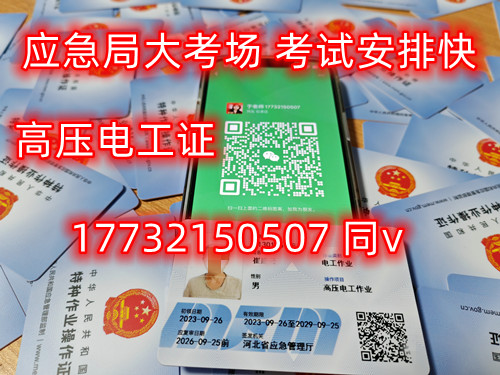 微信圖片_20231025092851_副本.jpg 微信圖片_20231025092851_副本.jpg