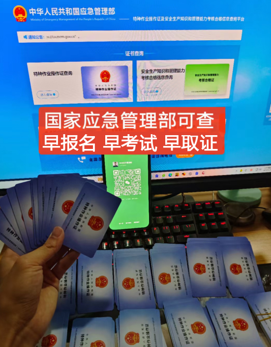 202403131710294021276316.jpg 202403131710294021276316.jpg