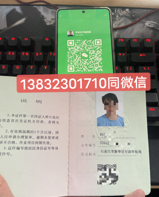 全國起重指揮證網(wǎng)上查詢?nèi)肟冢?025年）