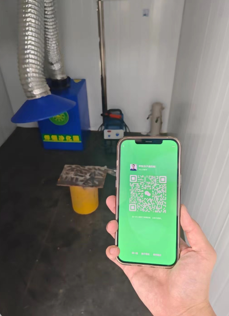 2024年河北石家莊11月份焊工證考試時(shí)間