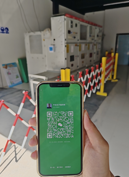 QQ截圖20241009140543.png QQ截圖20241009140543.png