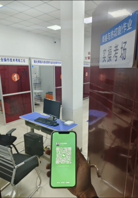 石家莊哪里可以考焊工證?石家莊焊工證報(bào)名點(diǎn)在哪里?