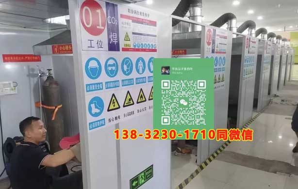 2025年石家莊焊工證報名入口官網(wǎng)和報名流程