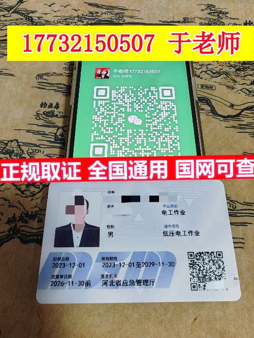 微信圖片_20250904093342_76_1446_副本.jpg 微信圖片_20250904093342_76_1446_副本.jpg