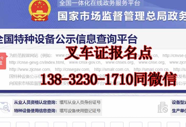 QQ20250916-141116副本.jpg QQ20250916-141116副本.jpg