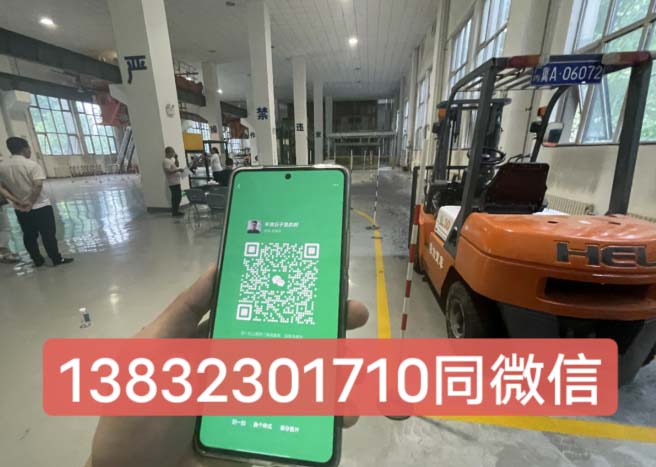 QQ20250916-141309副本.jpg QQ20250916-141309副本.jpg