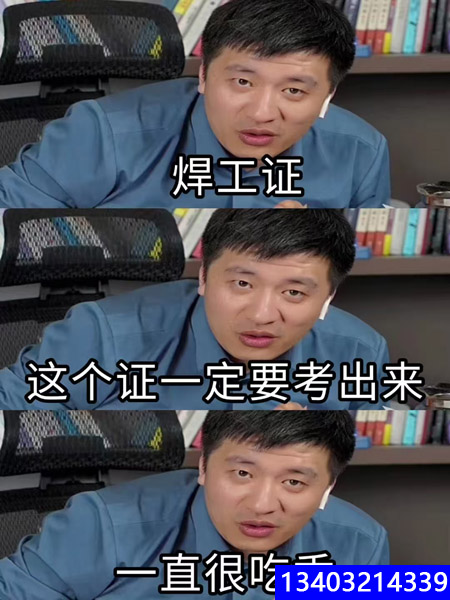 微信圖片_20250905161604_187_4.jpg 微信圖片_20250905161604_187_4.jpg