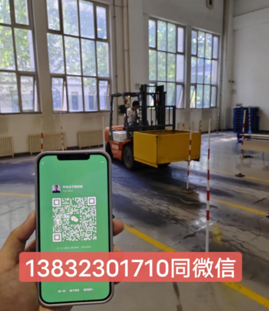 2025年叉車證報名多少錢