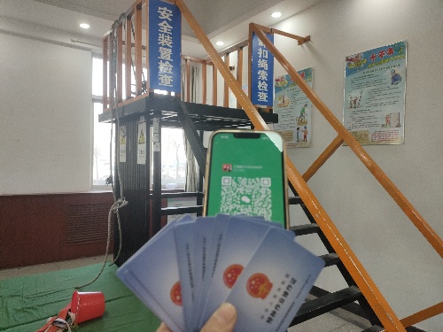 2025年官宣!河北高處作業必須持證!登高證報考條件 + 報名入口一文說透