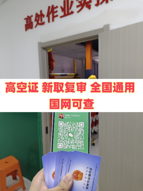 微信圖片_20250318160958_副本.jpg 微信圖片_20250318160958_副本.jpg